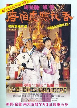胸啊嗯～出奶了网站